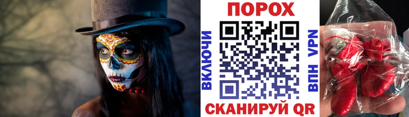ОМГ ОМГ сайт Камышин АМФЕТАМИН 97%