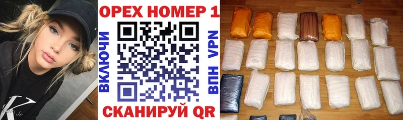 Кокаин Эквадор Камышин
