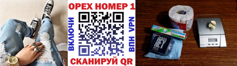 Cocaine Эквадор  хочу наркоту  mega вход  Камышин 