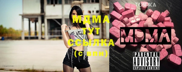 скорость Алексеевка