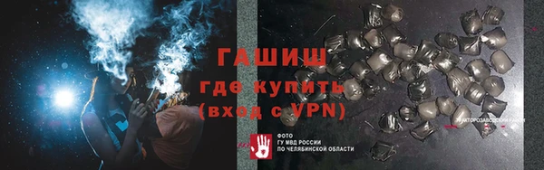 кокаин премиум Алзамай