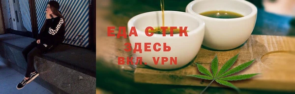кокаин премиум Алзамай