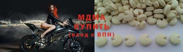 кокаин премиум Алзамай