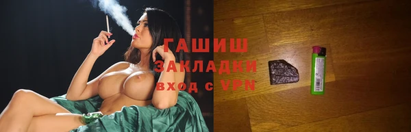 скорость Алексеевка