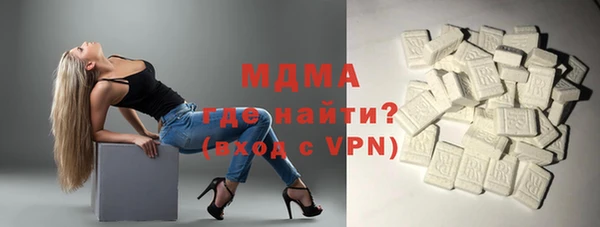 скорость Алексеевка