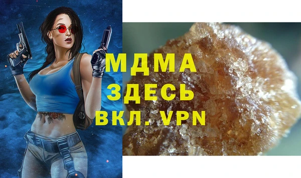 кокаин премиум Алзамай