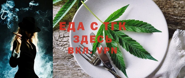 скорость Алексеевка
