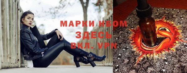 кокаин премиум Алзамай