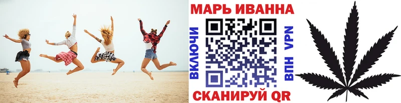 где купить наркотик  Камышин  кракен зеркало  Конопля THC 21% 